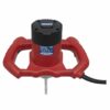 Electric Paddle Mixer 80L 1220W/230V - Image 8