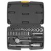 Socket Set 37pc 1/4in & 3/8inSq Drive 6pt Metric